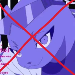 Орден ненавистников Мишель